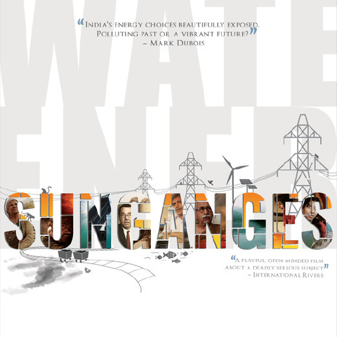 SuryaGanga (SunGanges)